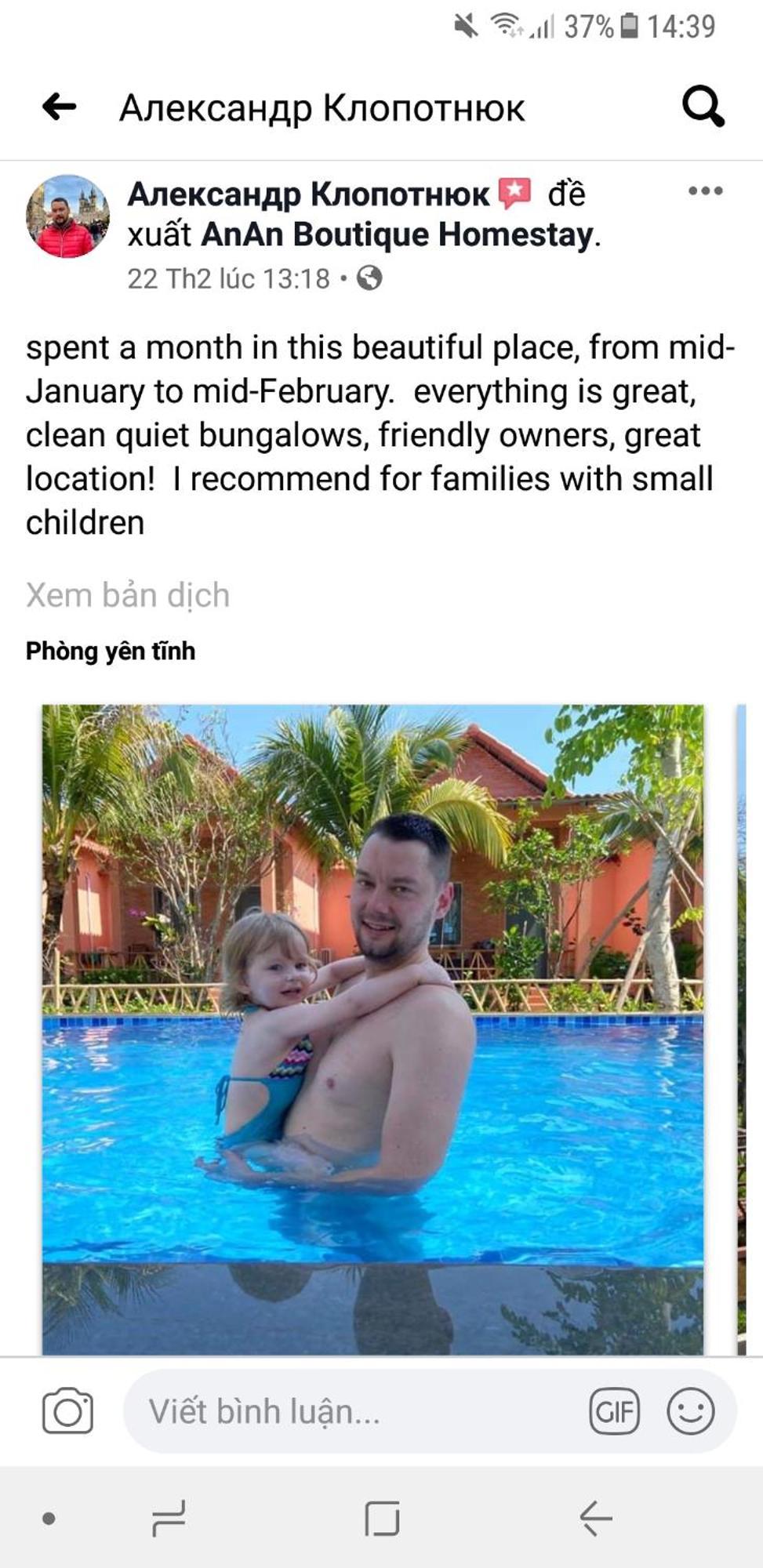 Anan Boutique Bungalows With Private Kitchen Phu Quoc Esterno foto